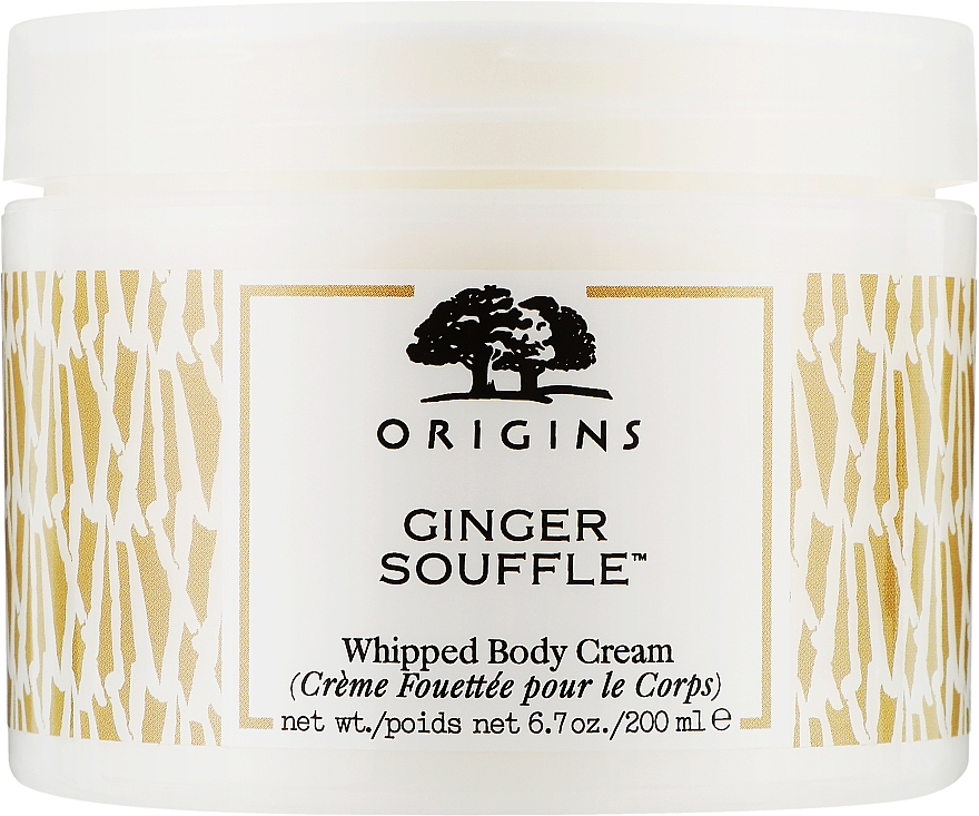 Крем-суфле для тіла - Origins Ginger Souffle Whipped Body Cream — фото N1