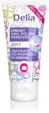 Духи, Парфюмерия, косметика Жидкость для снятия лака - Delia Nail Polish Remover