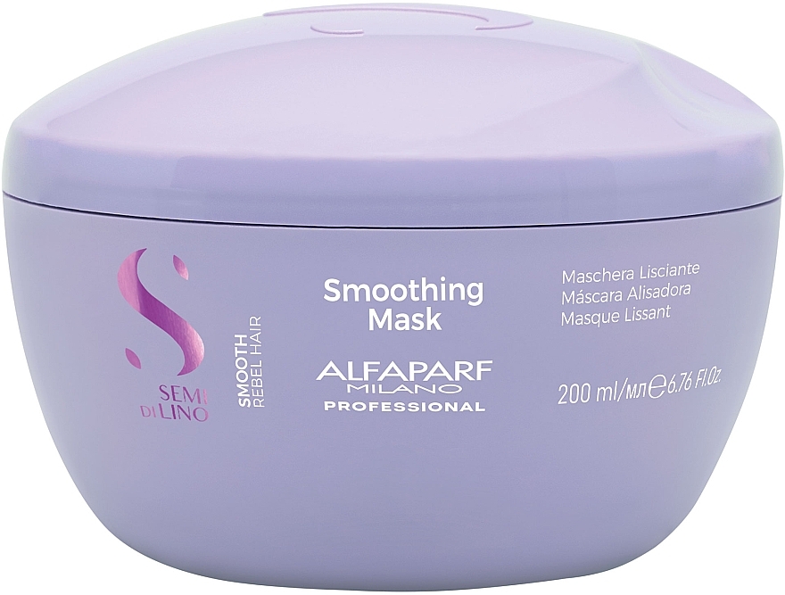 Маска для розгладжування волосся - Alfaparf Semi di Lino Smooth Smoothing Mask — фото N1