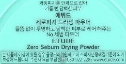 Пудра для проблемної шкіри - Etude House Zero Sebum Drying Powder — фото N2