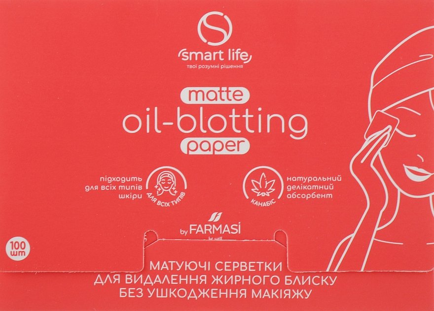 Матирующие салфетки для лица - Farmasi Smart Life Matte Oil-Blotting Paper