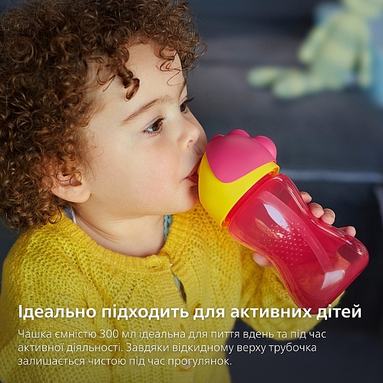 Поильник с трубочкой для мальчика от 12 месяцев, розовый - Philips Avent — фото N2