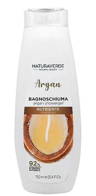 Гель для душу з аргановою олією - Naturaverde Argan Shower Gel — фото N1