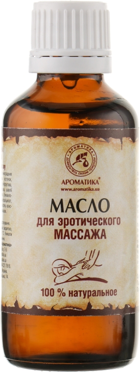 Масло кокосовое холодного отжима MSL(2)-SIB - купить в интернет-магазине arnoldrak-spb.ru в Москве