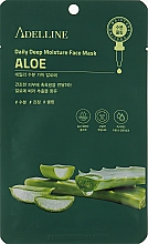 Парфумерія, косметика Тканинна маска для обличчя з екстрактом алое - Adelline Daily Deep Moisture Face Mask Aloe