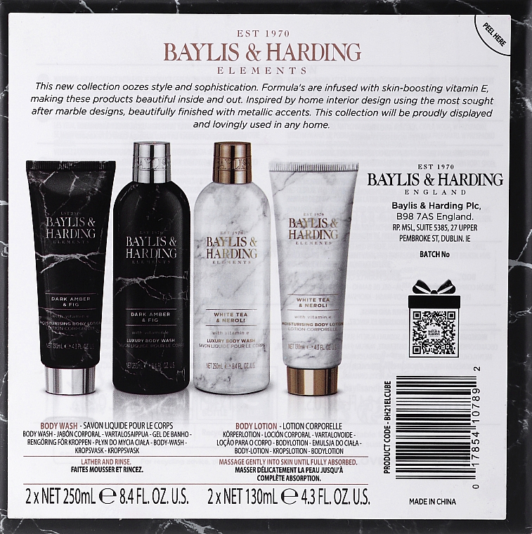Набор - Baylis & Harding Elements Luxury Body Shower Gift Box (sh/gel/2x250ml + b/lot/2x130ml) — фото N3
