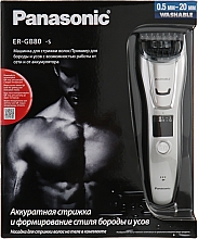 Триммер для волос ER-GB80-S520 - Panasonic Trimmer — фото N2