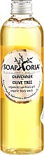 Парфумерія, косметика Гель для душу - Soaphoria Olive Tree Organic Body Wash