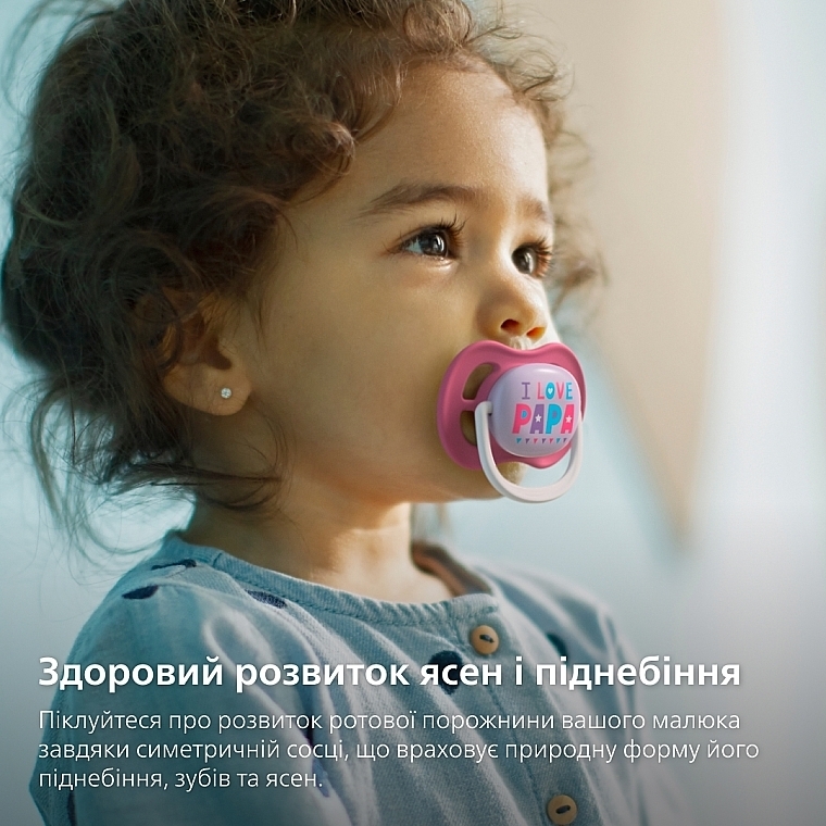 Пустушка "Ultra air" для дівчинки, 6-18 міс., 2 шт. - Philips Avent — фото N2