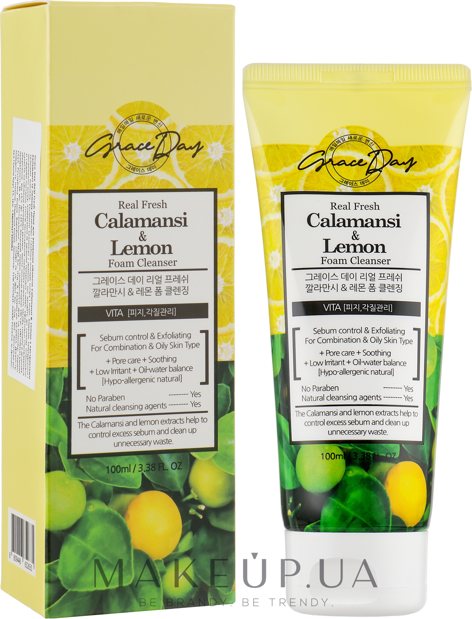 Пінка для вмивання обличчя з екстрактами каламансі й лимона - Grace Day Real Fresh Calamansi Lemon Foam Cleanser — фото 100ml