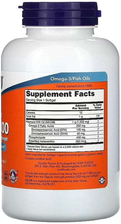 Масло криля, 1000 мг - Now Foods Neptune Krill Oil Softgels — фото N4