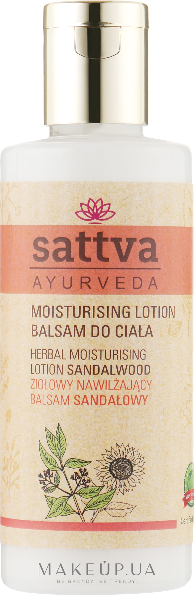 Лосьйон для тіла - Sattva Herbal Moisturising Lotion Sandalwood — фото 210ml