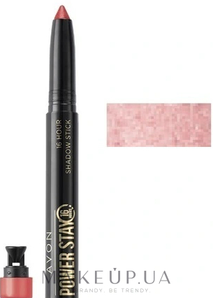 Тени-карандаш для век - Avon Power Stay 16 Hour Shadow Stick — фото Blushing Pink