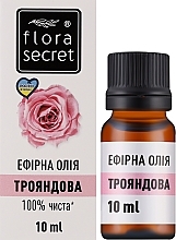 Эфирное масло розы - Flora Secret — фото N1