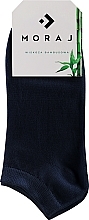 Шкарпетки жіночі бамбукові, 1 пара, сині - Moraj — фото N1
