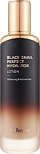 Лосьйон для обличчя з екстрактом муцину чорного равлика - Eshumi Black Snail Perfect Hydrator Lotion — фото N1
