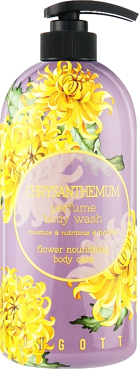 Парфумований лосьйон для тіла «Хризантема» - Jigott Chrysanthemum  Perfume Body Lotion — фото N2