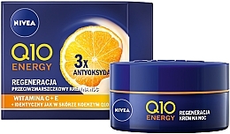 Набор "Здоровое сияние" для лица - Nivea Duopack Q10 Energy (f/cr/50mlx2) — фото N3