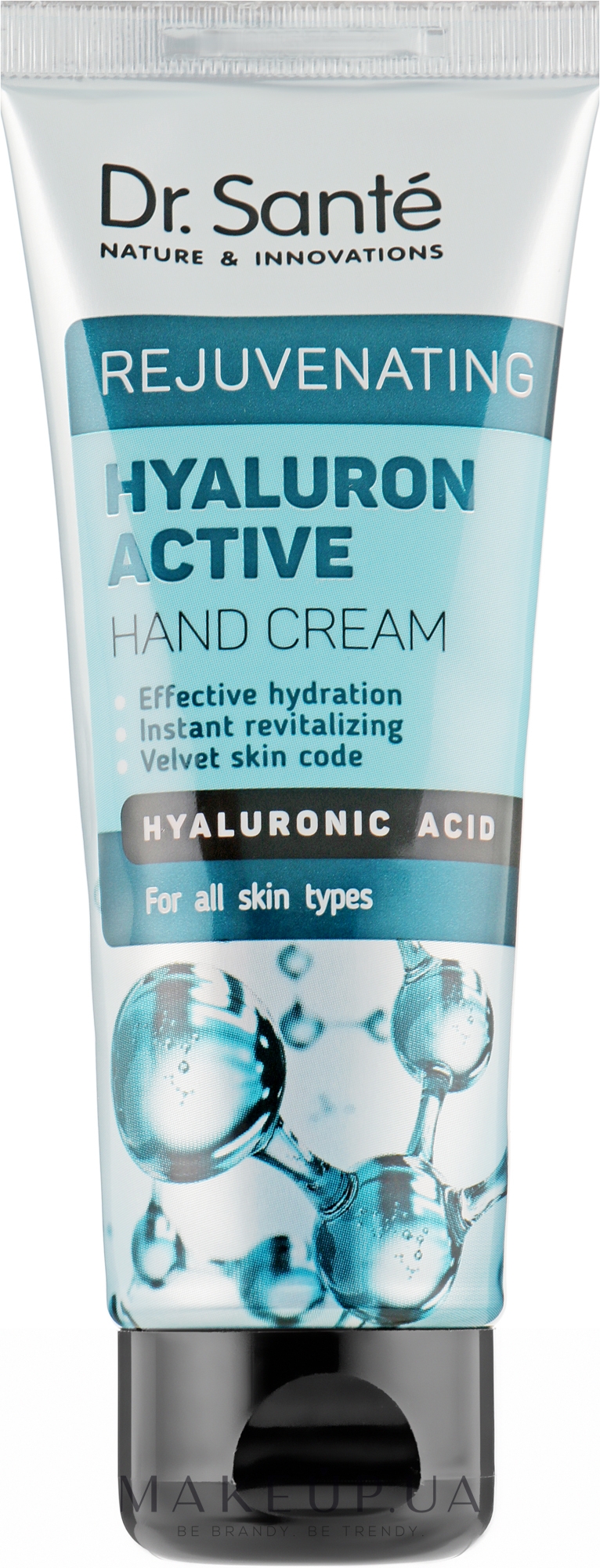 Крем для рук с гиалуроновой кислотой - Dr. Sante Hyaluron Active Rejuvenating Hand Cream  — фото 75ml
