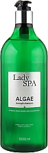 Духи, Парфюмерия, косметика Увлажняющий и укрепляющий шампунь - Lady Spa Algae Shampoo