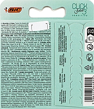 Сменные кассеты для бритья, 4 шт - Bic Click 3 Soleil Sensitive — фото N2