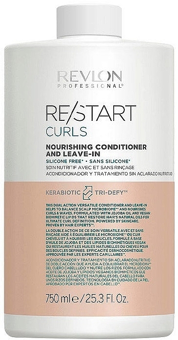 Живильний незмивний кондиціонер для в'юнкого волосся - Revlon Professional ReStart Curls Nourishing Conditioner And Leav-In — фото N2