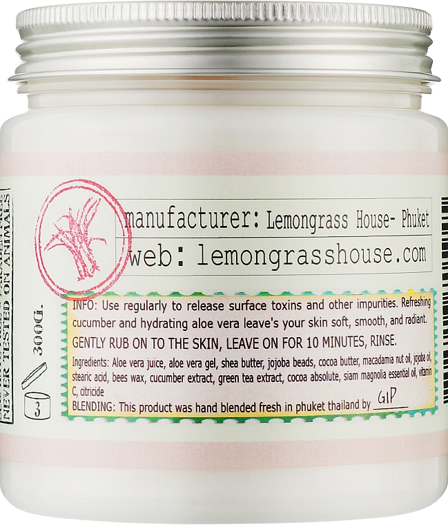 Скраб з гранулами жожоба для тіла  "Сіамська магнолія" - Lemongrass House Siam Magnolia Body Scrub — фото N1