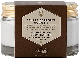 Парфумерія, косметика РОЗПРОДАЖ Живильне масло для тіла - Panier Des Sens Body Butter *