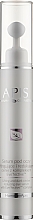 Парфумерія, косметика Сироватка для очей - Apis Eye'Fective Complex Eye Serum *