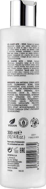 Шампунь для сухого й пошкодженого волосся - Hipertin Linecure Vegan Nutri Repair Shampoo — фото N2