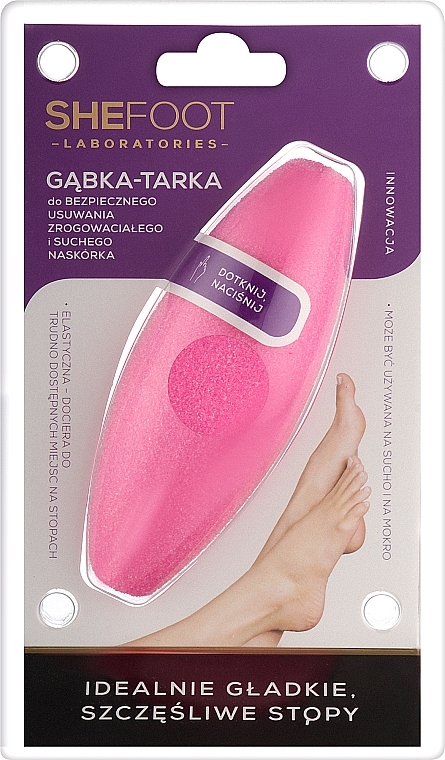 Гибкая губка-терка для ног, розовая - SheFoot — фото N1