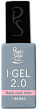 Парфумерія, косметика Базове покриття - Peggy Sage I-GEL 2.0 UV&LED Base Coat