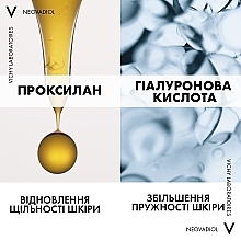 УЦЕНКА Дневной антивозрастной крем для увеличения плотности и упругости нормальной и комбинированной кожи лица - Vichy Neovadiol Redensifying Lifting Day Cream * — фото N8