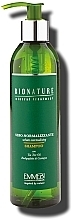 Себонормалізувальний шампунь з олією чайного дерева - Emmebi Italia BioNatural Mineral Treatment Sebum-Normalizing Shampoo — фото N1