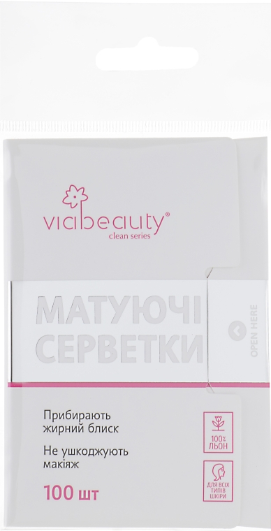 Матирующие салфетки для лица 100шт - Viabeauty — фото N1