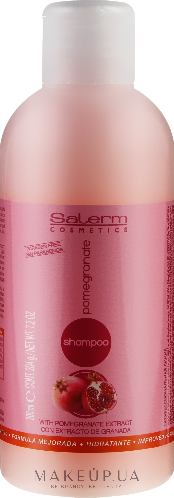 Шампунь с экстрактом граната - Salerm Pomegranate Shampoo  — фото 200ml