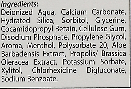 Зубна паста з рослинним екстрактом - Dr. Clinic Herbal Toothpaste — фото N3