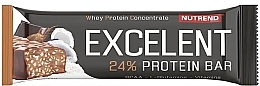 Духи, Парфюмерия, косметика Протеиновый батончик "Шоколад-кокос" - Nutrend Excelent Protein Bar Chocolate Coconut