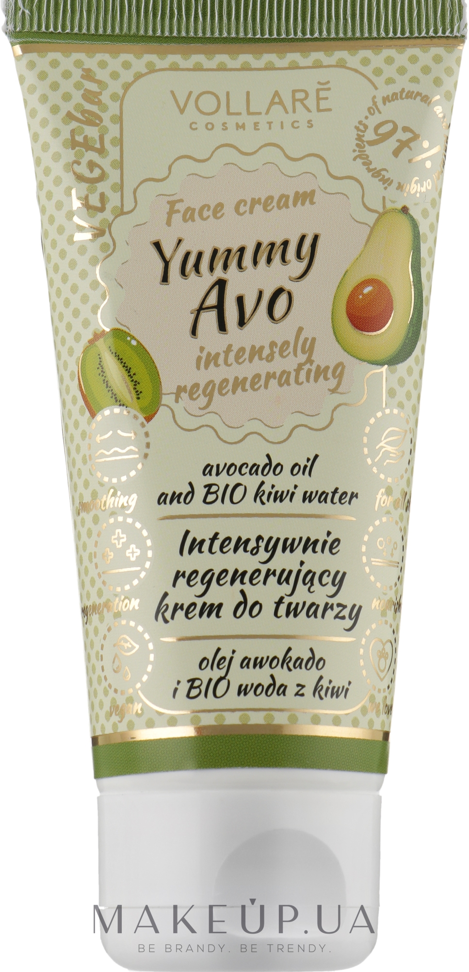 Крем для обличчя відновлювальний з авокадо й ківі - Vollare Cosmetics VegeBar Yummy Avo Regenerating Face Cream — фото 50ml