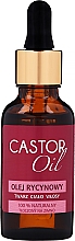 Касторовое масло - Beaute Marrakech Castor Oil — фото N1