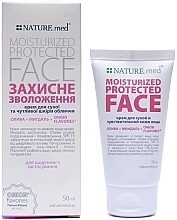 Крем для сухої та чутливої шкіри обличчя "Захисне зволоження" - NATURE.med Nature's Solution Moisturized Protected Face * — фото N2