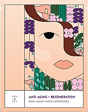 Духи, Парфюмерия, косметика Восстанавливающая маска для лица - You & Oil Anti-Aging & Regeneration Face Mask With Liposomes