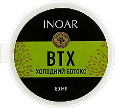Ботокс для укрепления волос - Inoar BTX Mask Antifrizz Volume Reducer — фото N5