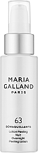 Парфумерія, косметика Нічний пілінг-лосьйон для обличчя - Maria Galland Paris 63 Overnight Peeling Lotion