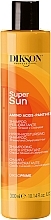Парфумерія, косметика Шампунь для зневодненого волосся - Dikson Super Sun Hyper-Moisturising Shampoo