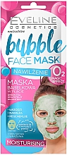Парфумерія, косметика Зволожувальна маска для обличчя - Eveline Cosmetics Bubble Face Mask