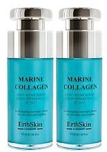 Парфумерія, косметика Нічна сироватка для обличчя - ErthSkin London Marine Collagen Night Repair Serum