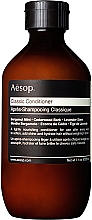 Классический кондиционер для волос - Aesop Classic Conditioner — фото N2