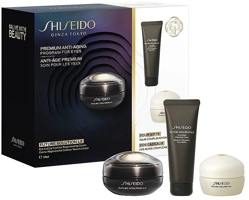 Набір - Shiseido Future Solution LX Eye Care Set (eye/lip/cr/17ml + f/foam/50ml + f/cr/15ml) — фото N1