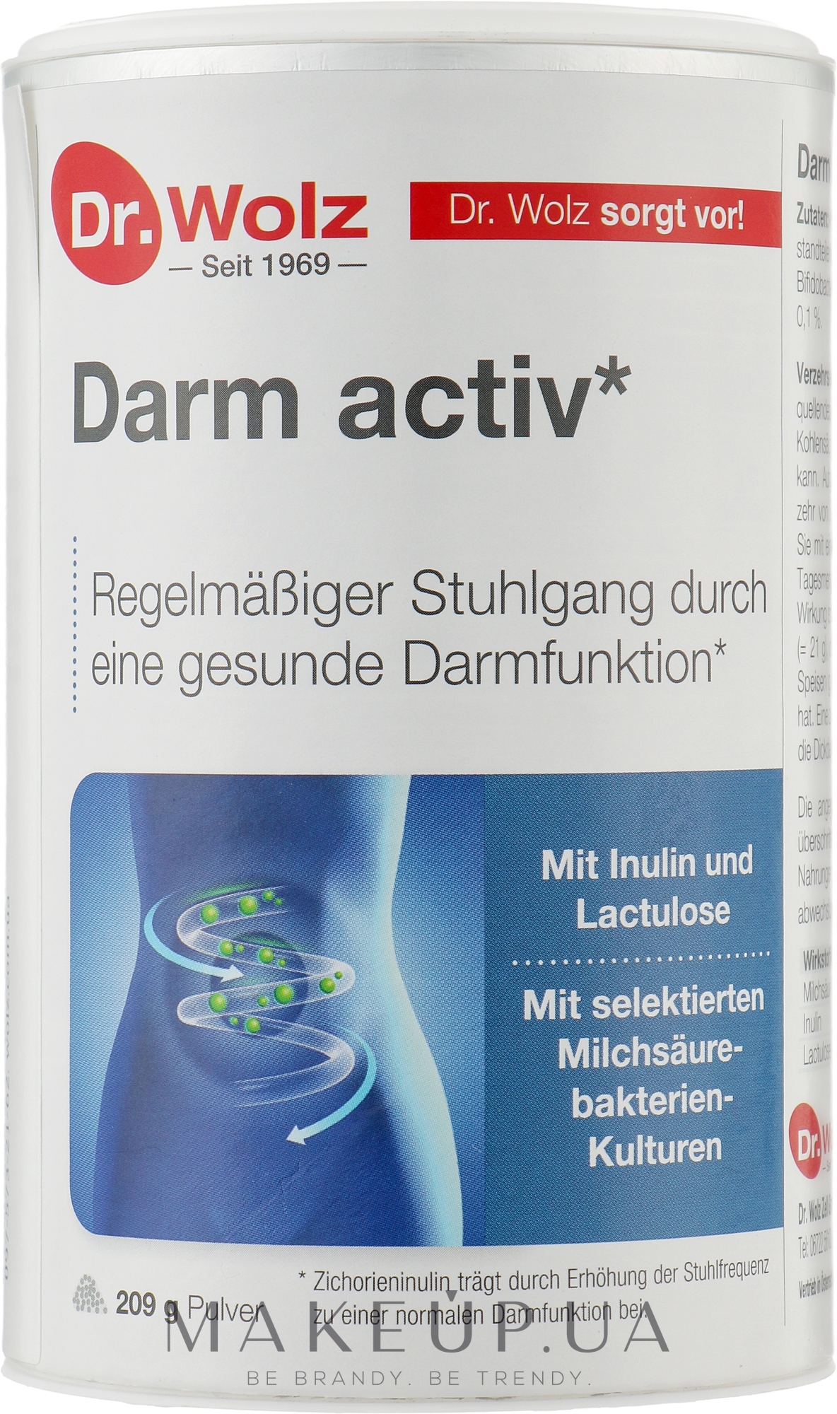 Пробиотик от запоров - Dr. Wolz Darm Activ — фото 209g